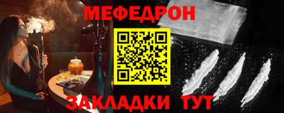 прущие крисы Изобильный