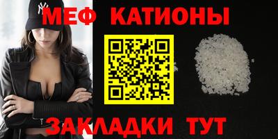 СК Ипатово