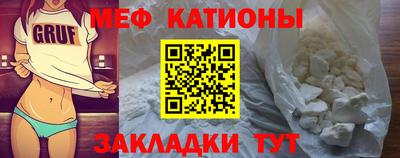 прущие крисы Изобильный