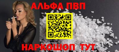 мефедрон VHQ Ирбит
