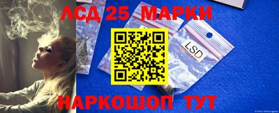 СК Ипатово