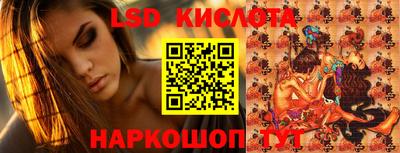 прущие крисы Изобильный