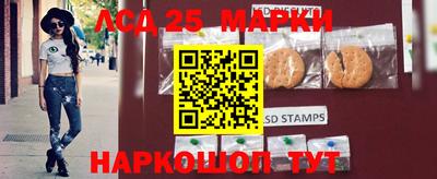 мефедрон VHQ Ирбит