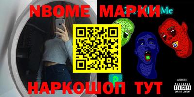 прущие крисы Изобильный
