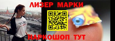 мефедрон VHQ Ирбит