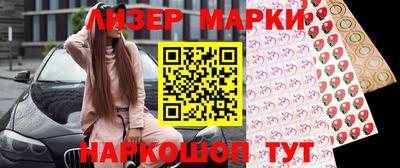 мефедрон VHQ Ирбит