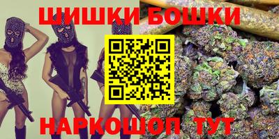 мефедрон VHQ Ирбит