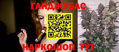 прущие крисы Изобильный