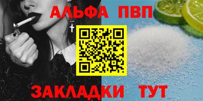 мефедрон VHQ Ирбит