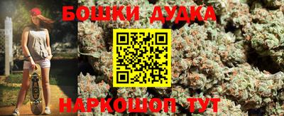 СК Ипатово