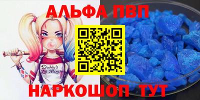СК Ипатово
