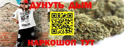 СК Ипатово