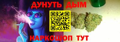 прущие крисы Изобильный
