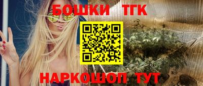 мефедрон VHQ Ирбит