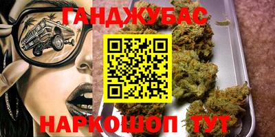СК Ипатово