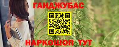 прущие крисы Изобильный