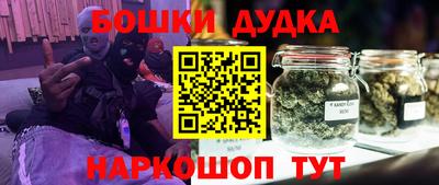 СК Ипатово