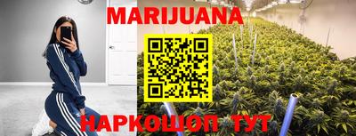 прущие крисы Изобильный