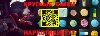 мефедрон VHQ Ирбит