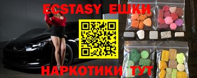 прущие крисы Изобильный