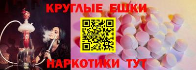 прущие крисы Изобильный