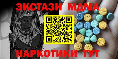 СК Ипатово