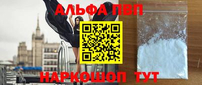 прущие крисы Изобильный
