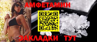 СК Ипатово