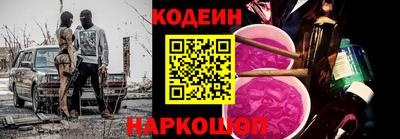 мефедрон VHQ Ирбит