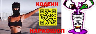 СК Ипатово