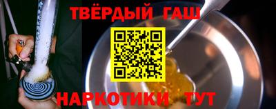 прущие крисы Изобильный