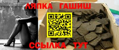 прущие крисы Изобильный