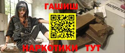 СК Ипатово
