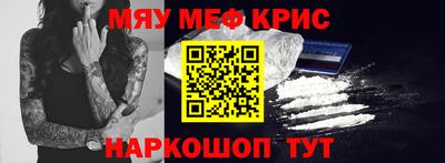 СК Ипатово