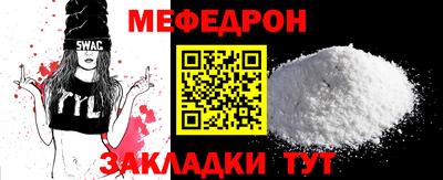 СК Ипатово