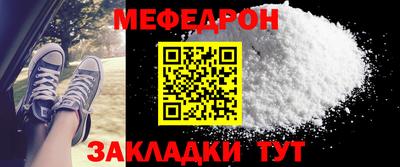 прущие крисы Изобильный