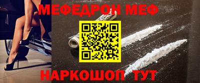 прущие крисы Изобильный